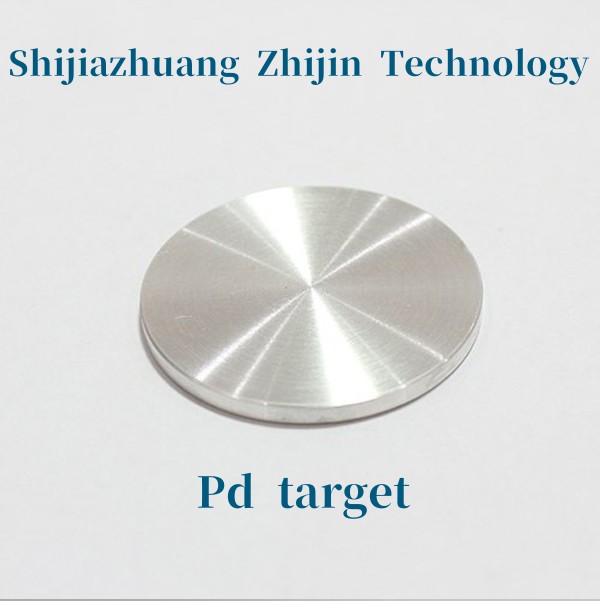 Palladium (Pd) Target