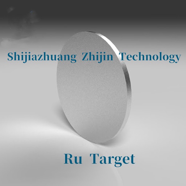 Ruthenium (Ru)Target